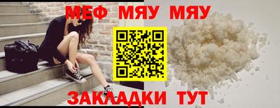 apvp Моздок