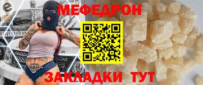 apvp Моздок