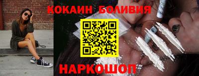 MESCALINE Можга