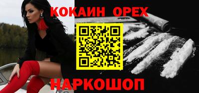 apvp Моздок