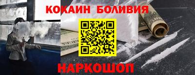 apvp Моздок