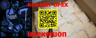 apvp Моздок