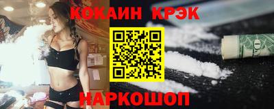 MESCALINE Можга