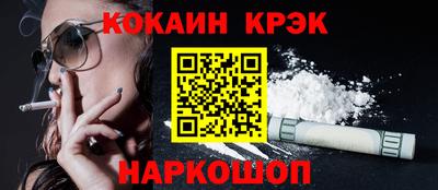 apvp Моздок