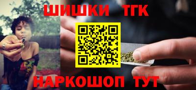 MESCALINE Можга