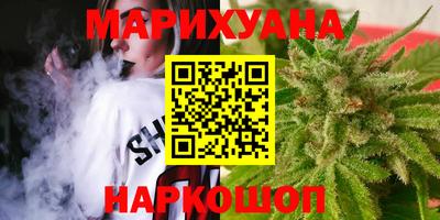 MESCALINE Можга