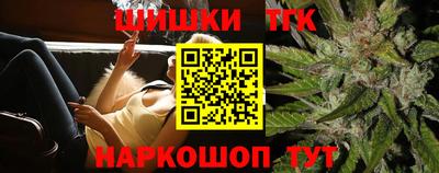 MESCALINE Можга