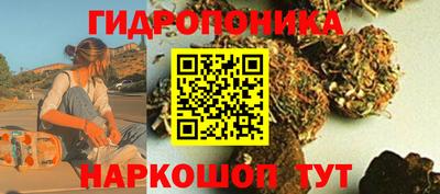 MESCALINE Можга