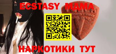 apvp Моздок