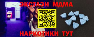 apvp Моздок