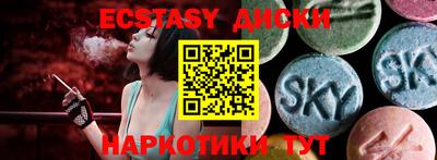 гашиш Можайск