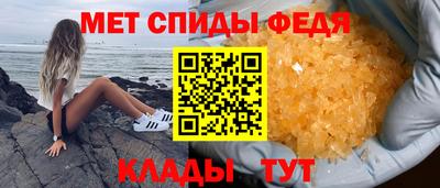 MESCALINE Можга