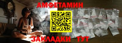 apvp Моздок