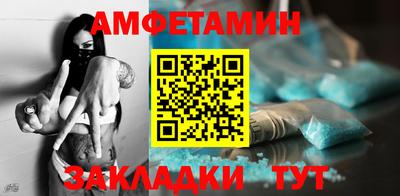 MESCALINE Можга