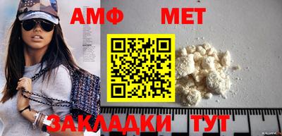 apvp Моздок