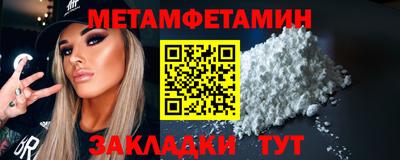 гашиш Можайск