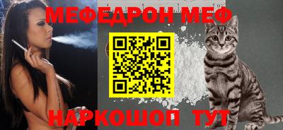 гашиш Можайск