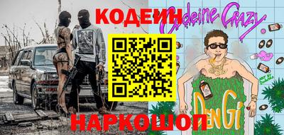 apvp Моздок